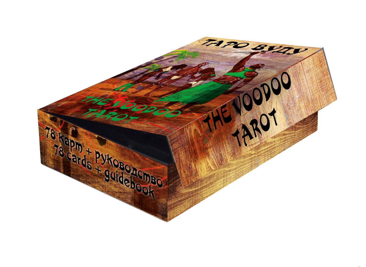 Гадальные карты Таро Вуду The Voodoo Tarot (колода с книгой инструкцией для гадания) %% коробка